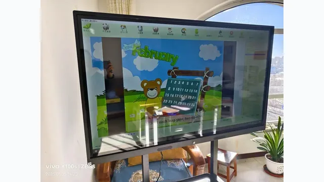 Interactive animation lesson