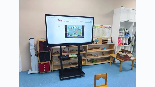 Kindergarten classroom
