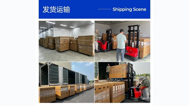 EKINTRY interactive screens shipping warehouse